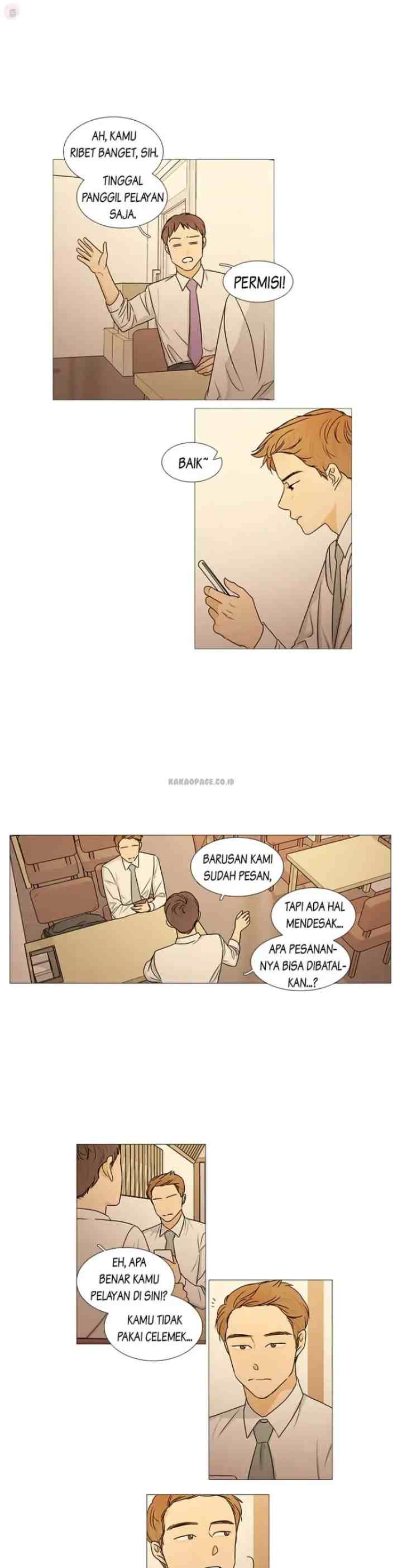Doryung's Family chapter 43 halaman 6