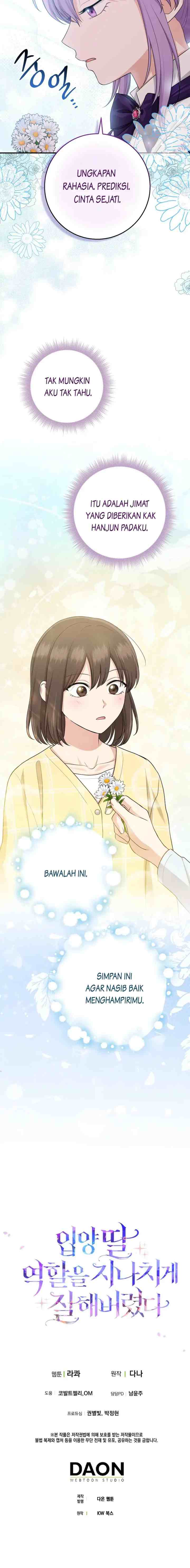 I Played The Role of the Adopted Daughter Too Well chapter 41 halaman 13