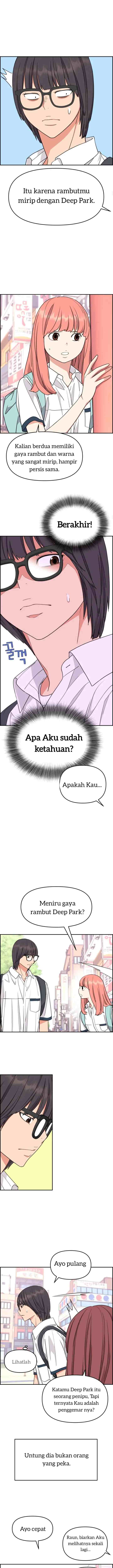 Her Conquero chapter 24 halaman 6