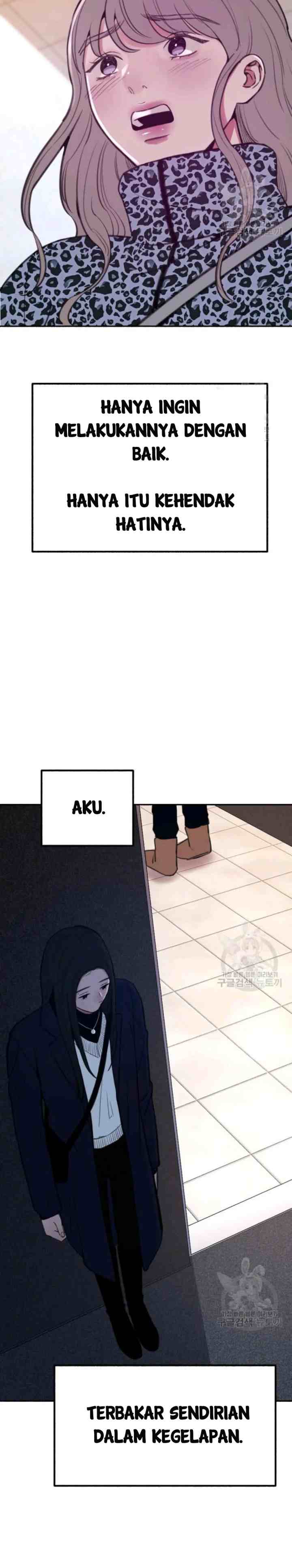 Muse On Yumyeong chapter 16 halaman 10
