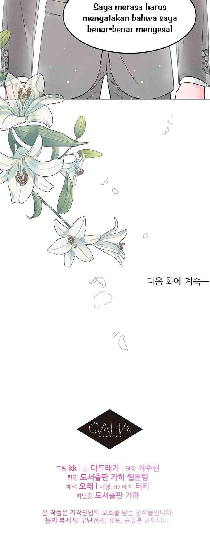 Fall for You chapter 44 halaman 15