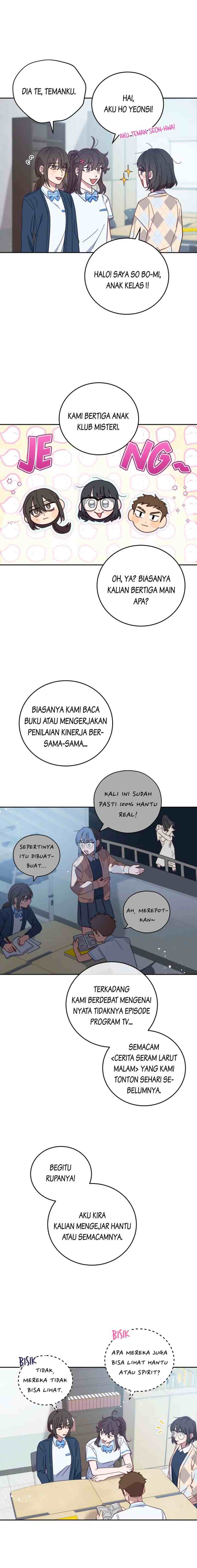 An Animal Hospital Near The Border Area chapter 61 halaman 13