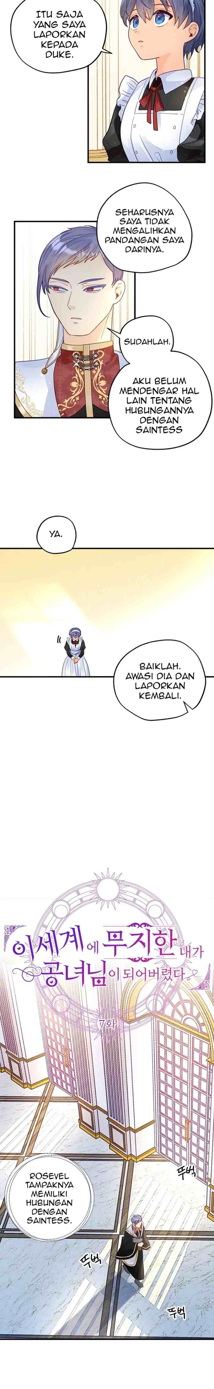 I've Become a Princess Because I'm Ignorant of This World chapter 7 halaman 10