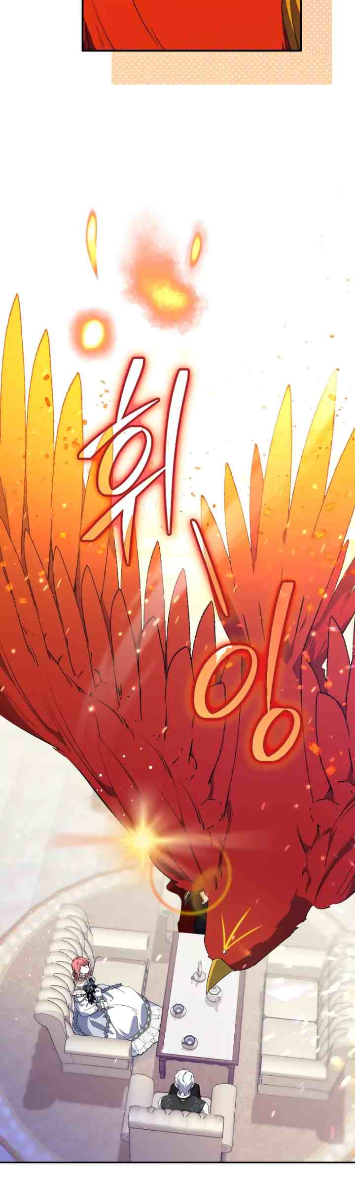 A Fortune Telling-Princess chapter 15 halaman 9