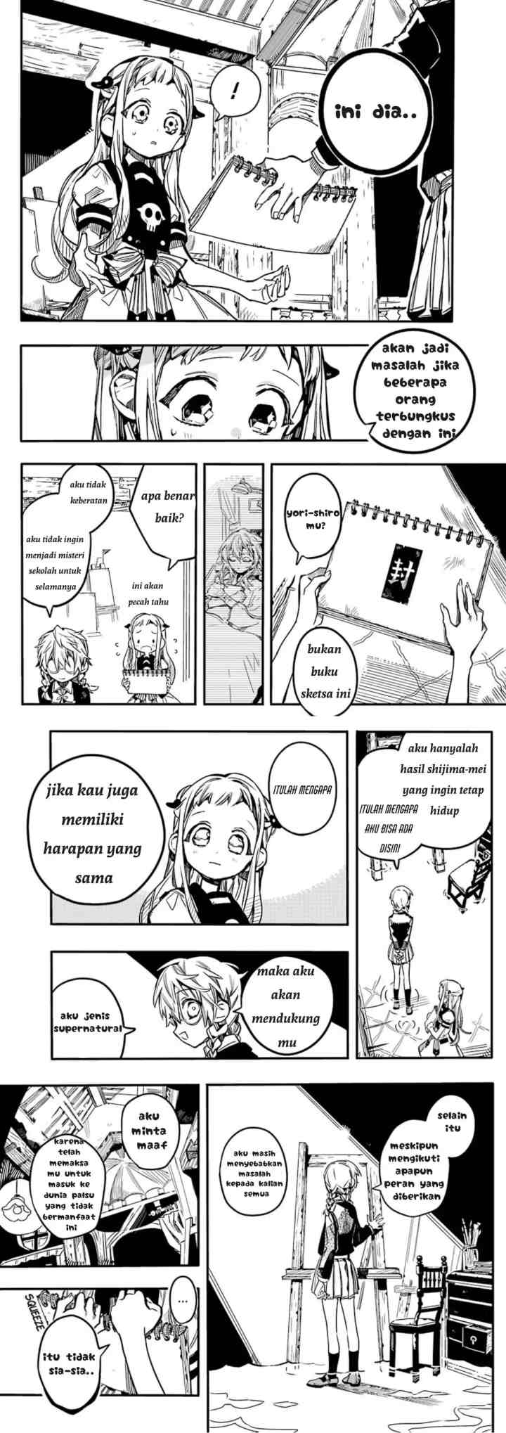 Jibaku Shounen Hanako-kun chapter 58 halaman 14