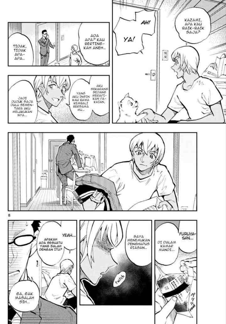 Detective Conan: Zero's Tea Time chapter 33 halaman 8