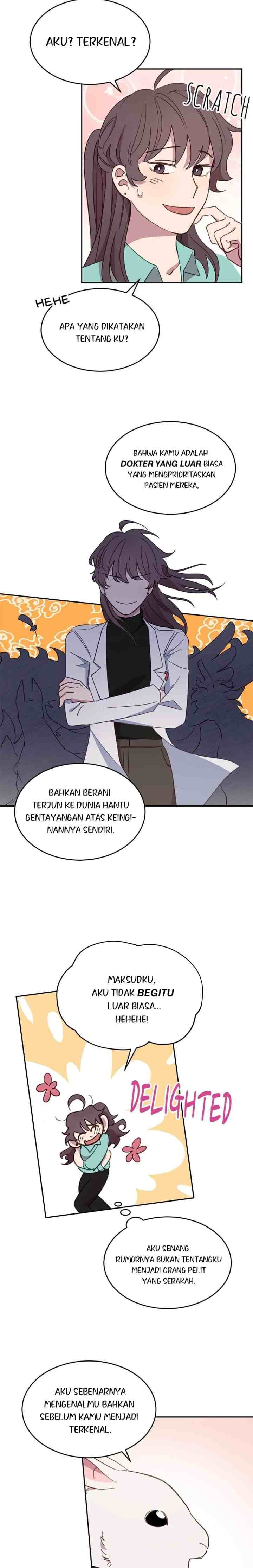 An Animal Hospital Near The Border Area chapter 16 halaman 7