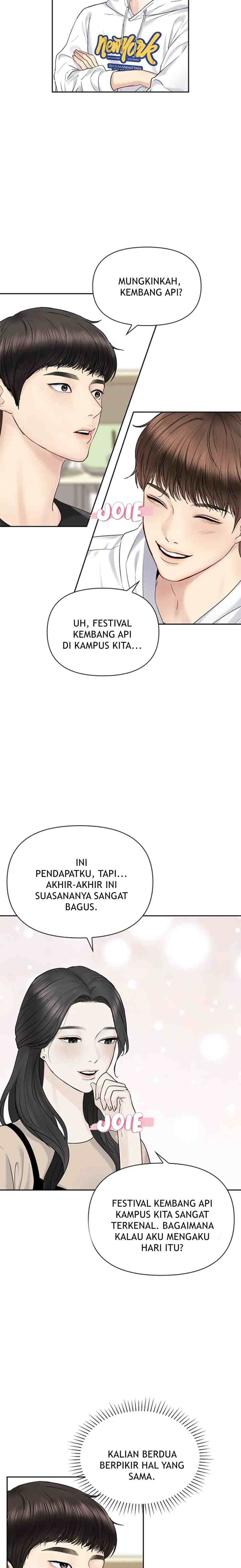 Date First, Love Later chapter 38 halaman 14