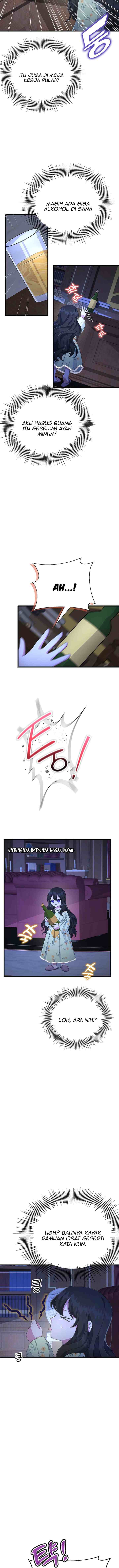 It's The First Time For Both of Us chapter 7 halaman 17