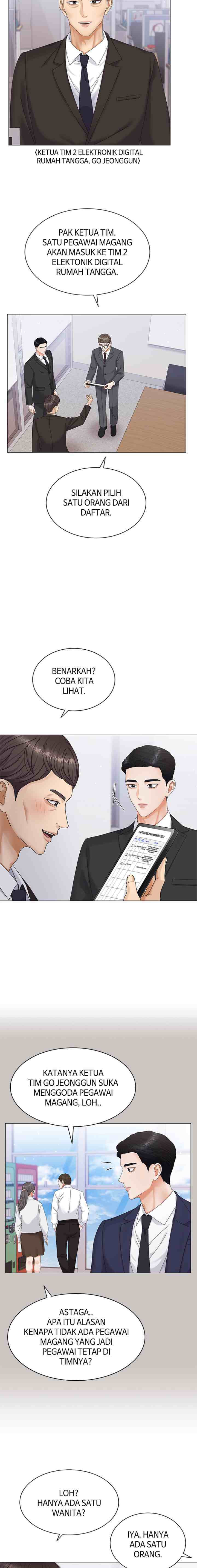 Purely Roommates chapter 7 halaman 9