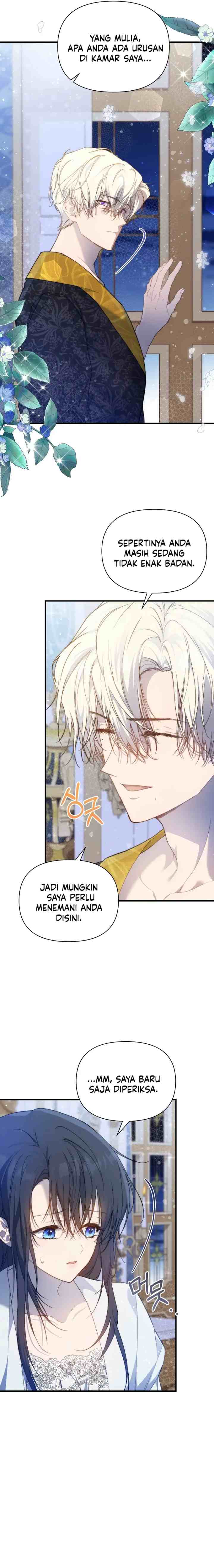 A Match Made in Mana chapter 42 halaman 13