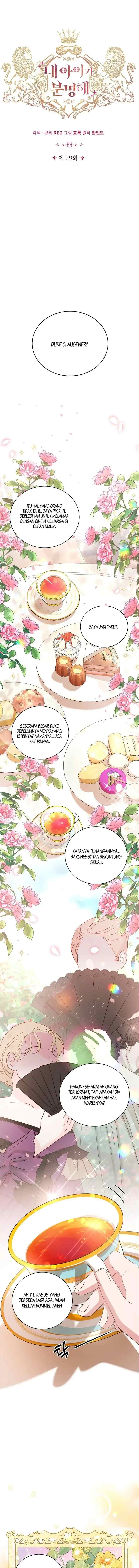 I'm Sure It's My Baby chapter 29 halaman 6