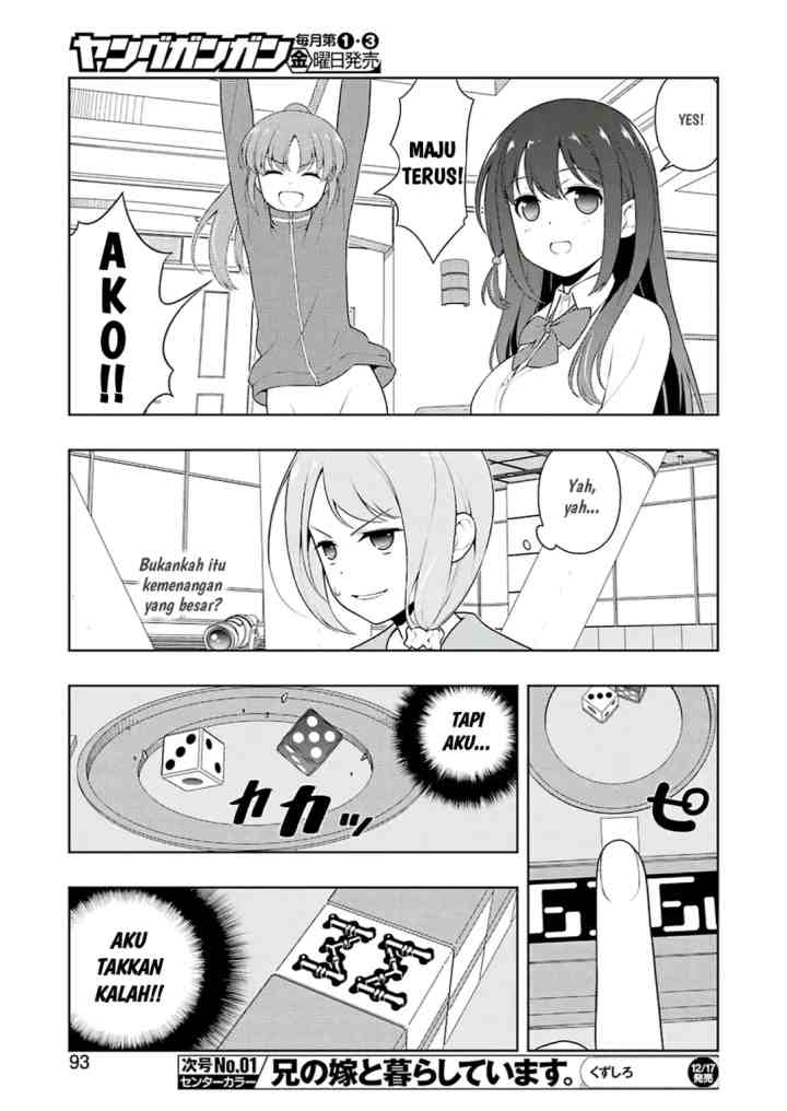 Saki chapter 238 halaman 10