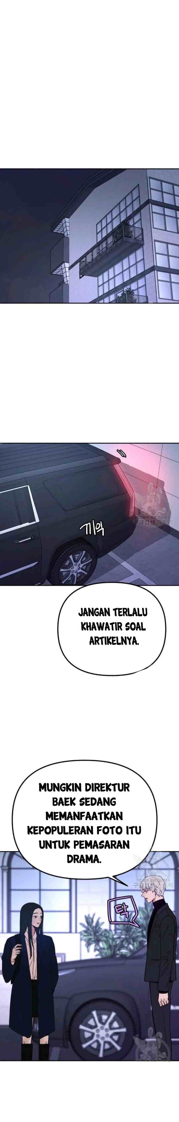 Muse On Yumyeong chapter 17 halaman 15