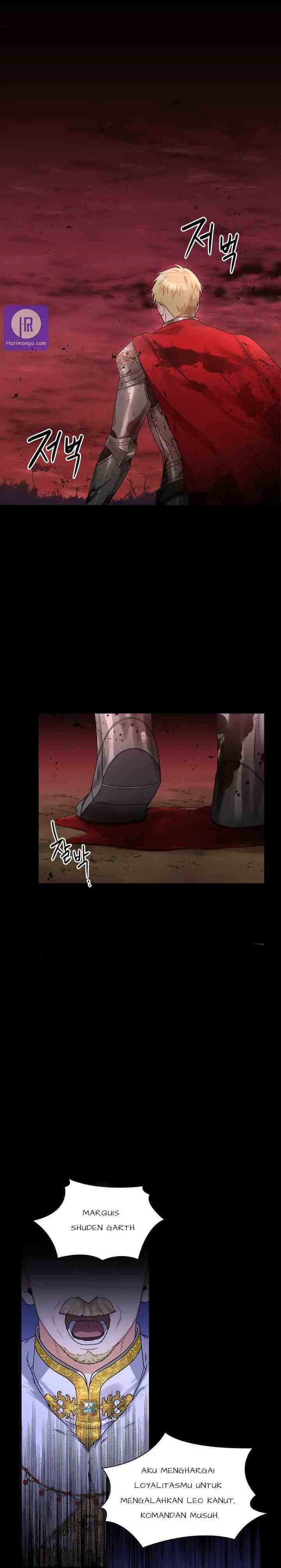 Valia, Tribute To Shuden chapter 42 halaman 17