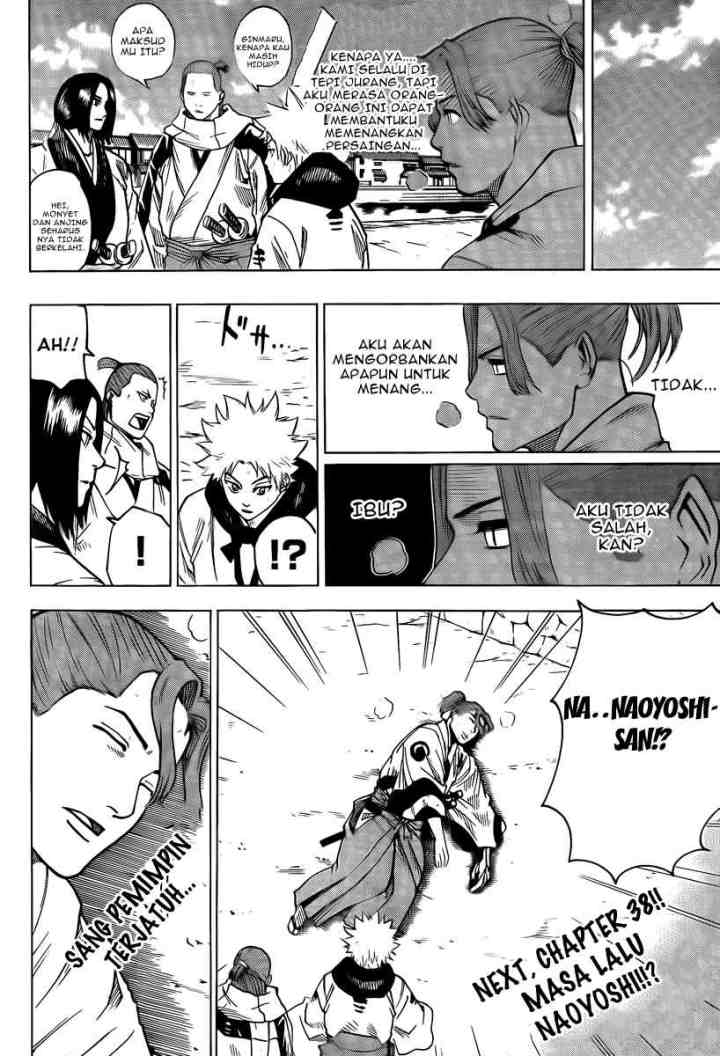 Gamaran chapter 37 halaman 19