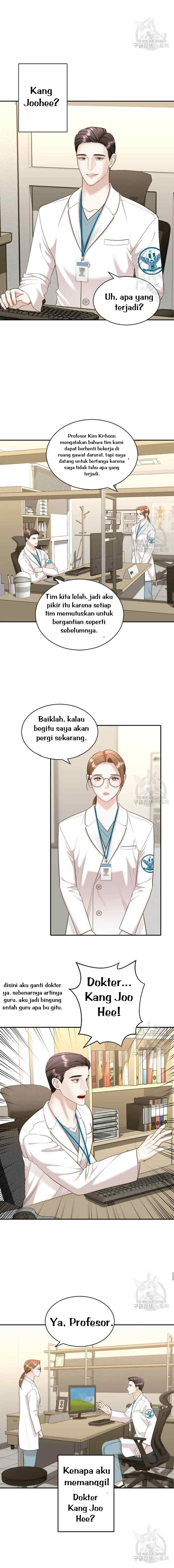The Reason for Obsession chapter 13 halaman 8