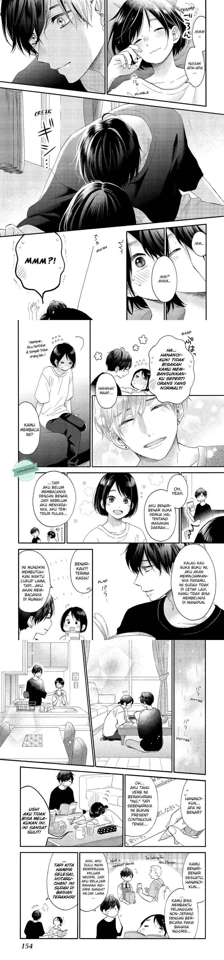 Hananoi-kun to Koi no Yamai chapter 28 halaman 7