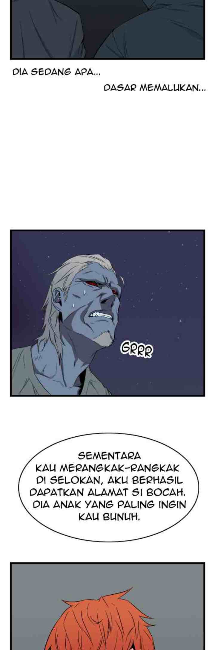 Noblesse chapter 23 halaman 5