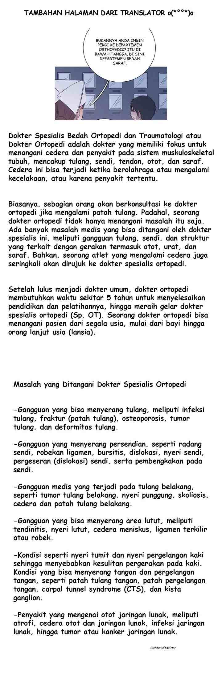 Uncle Cool's Love Story chapter 19 halaman 15