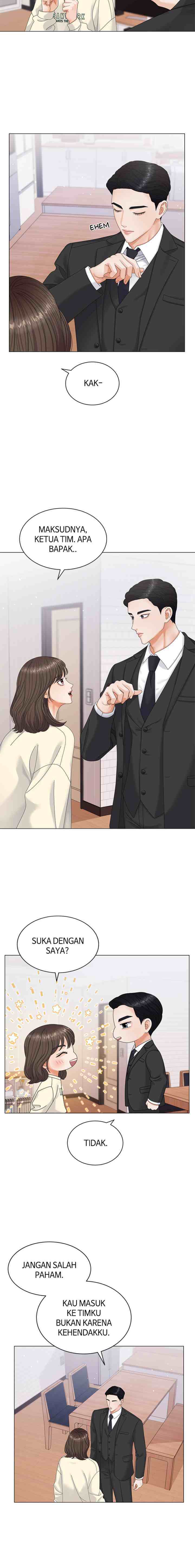 Purely Roommates chapter 7 halaman 15