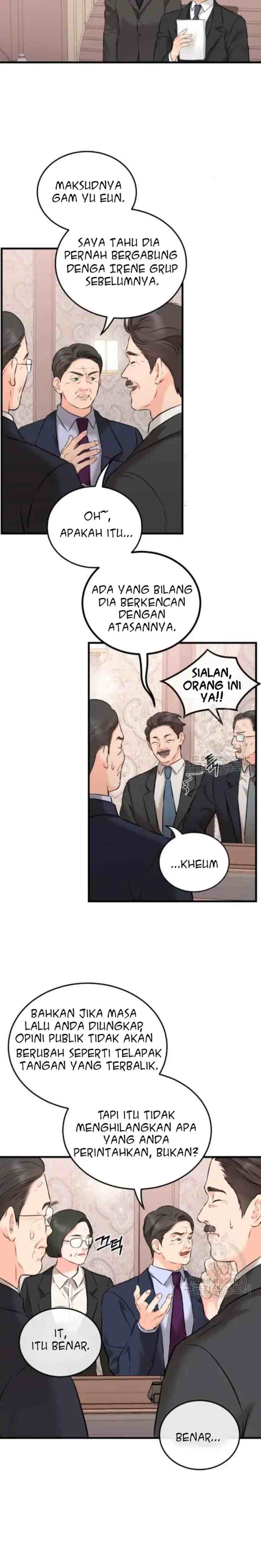 The Persimmon Secretary's Feelings Are Out Of Order chapter 43 halaman 17