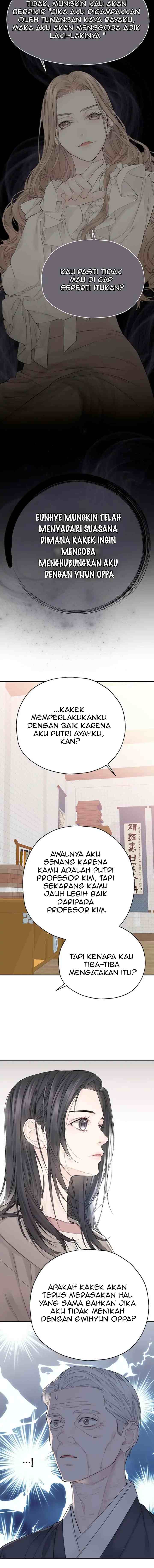 As If There's No Love chapter 17 halaman 8