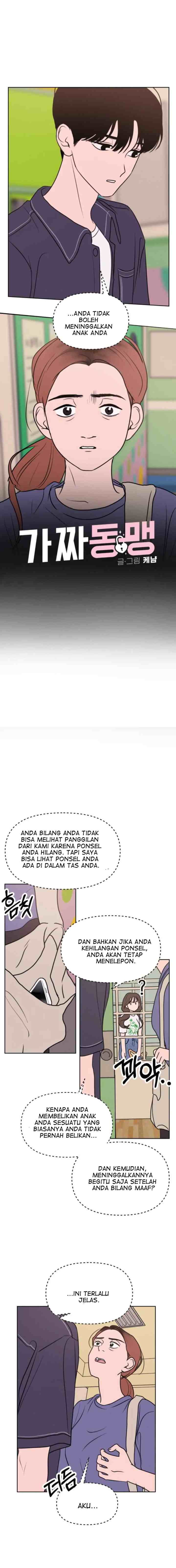 Our Secret Alliance chapter 58 halaman 5