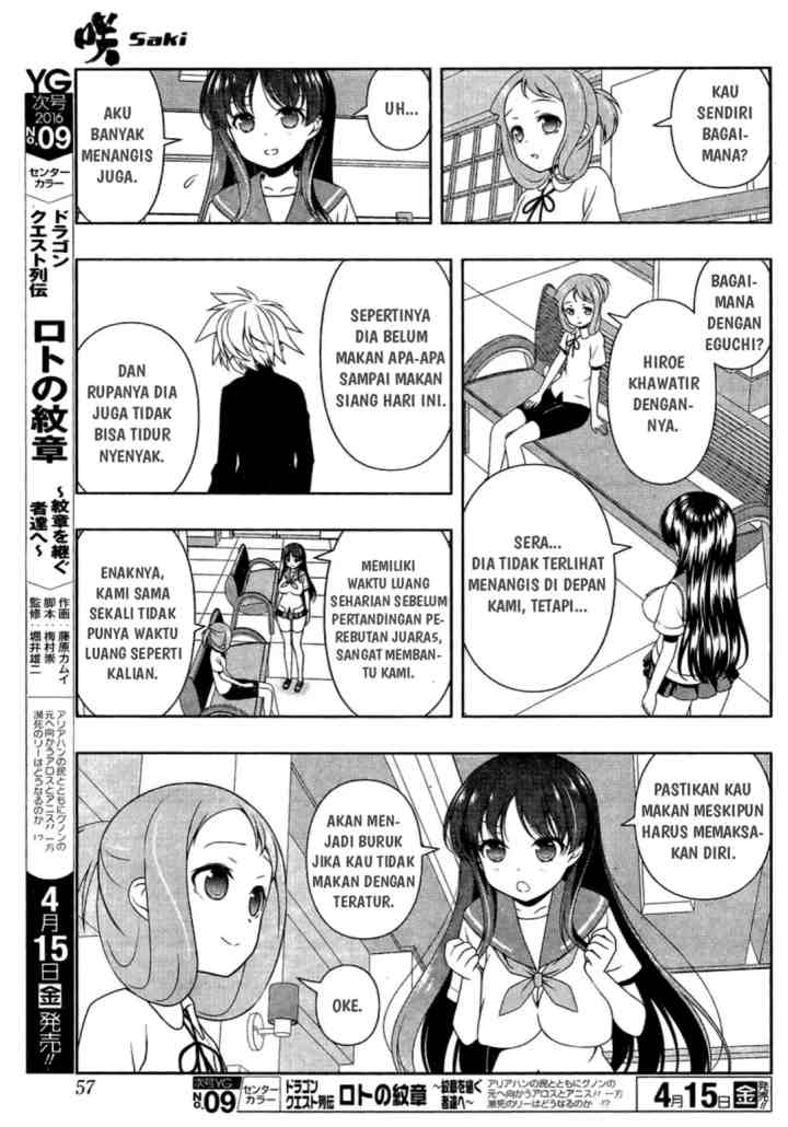 Saki chapter 157 halaman 11