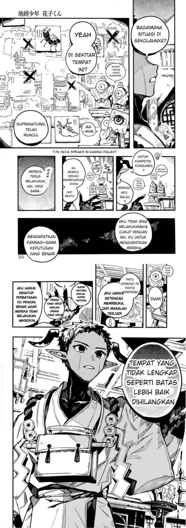Jibaku Shounen Hanako-kun chapter 63 halaman 6