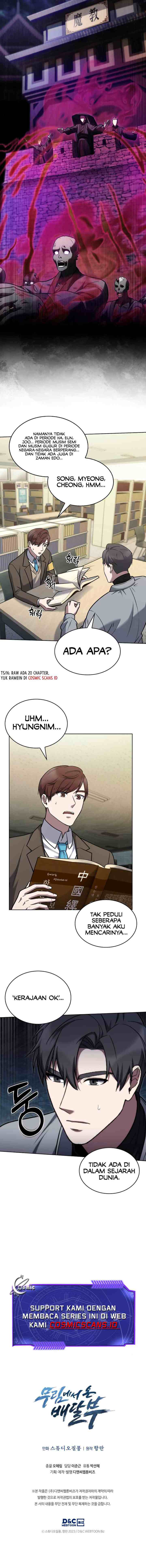 The Delivery Man From Murim chapter 12 halaman 11