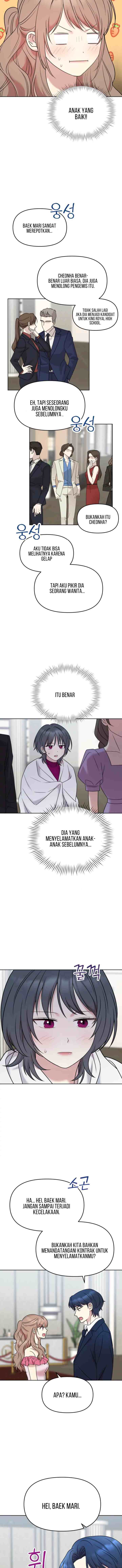 Butler, Please! chapter 8 halaman 16