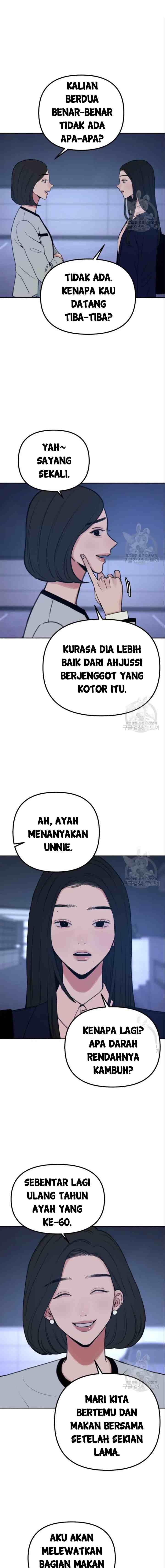 Muse On Yumyeong chapter 18 halaman 7