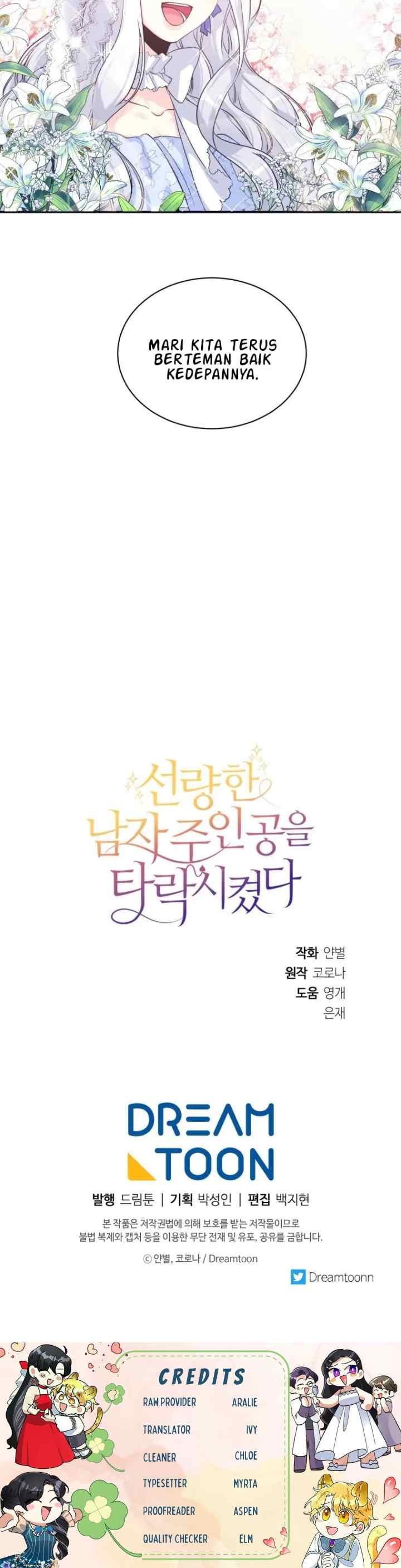 I Corrupted the Good Male Lead Protagonist chapter 2 halaman 17