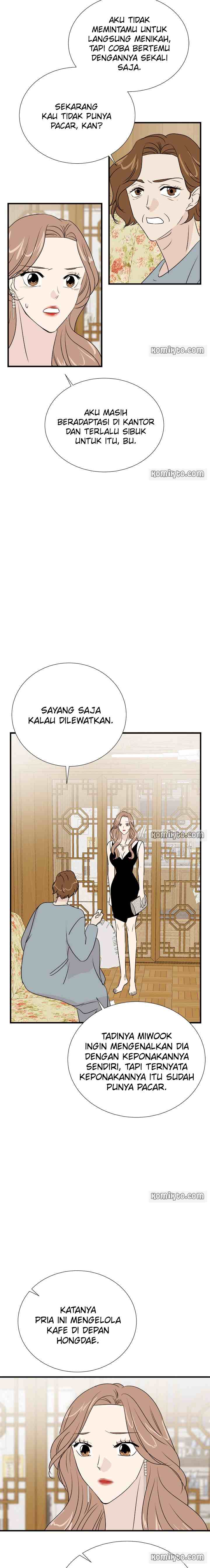 Your Voice chapter 17 halaman 14