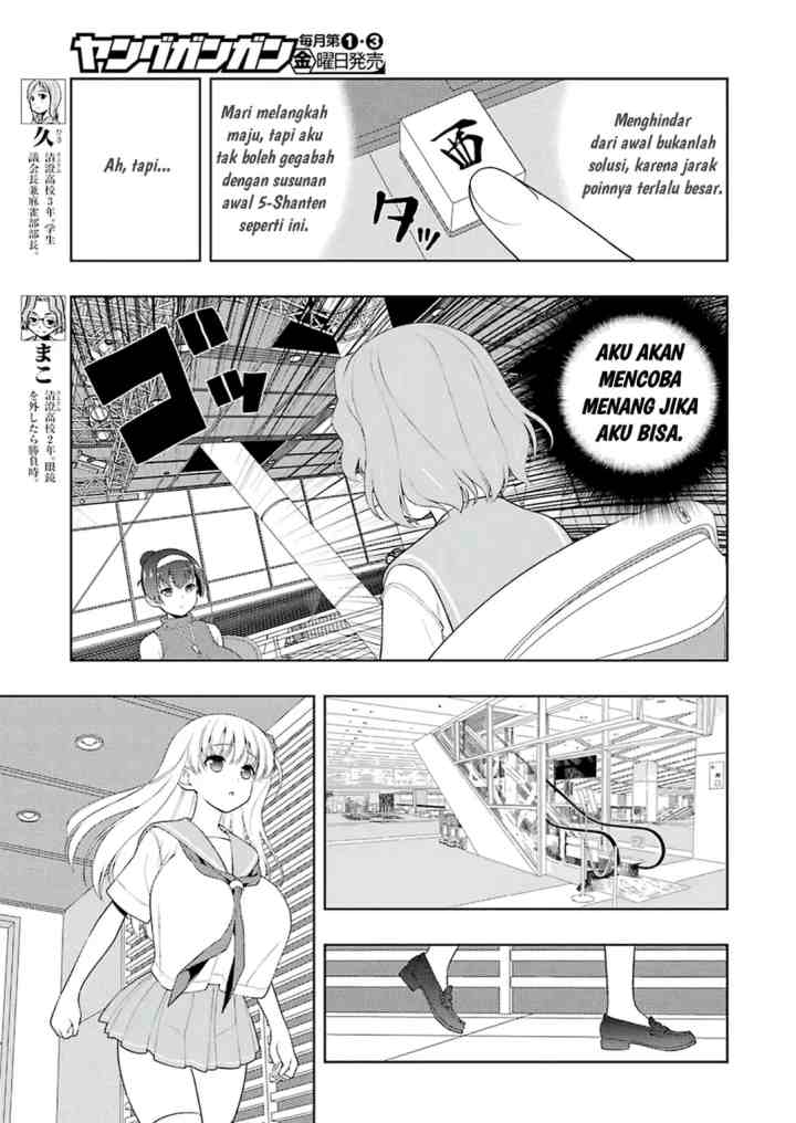 Saki chapter 222 halaman 6