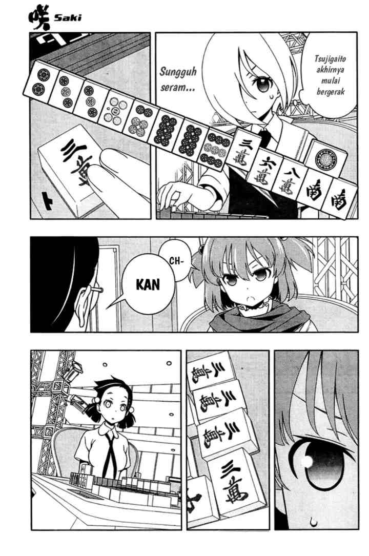 Saki chapter 108 halaman 7