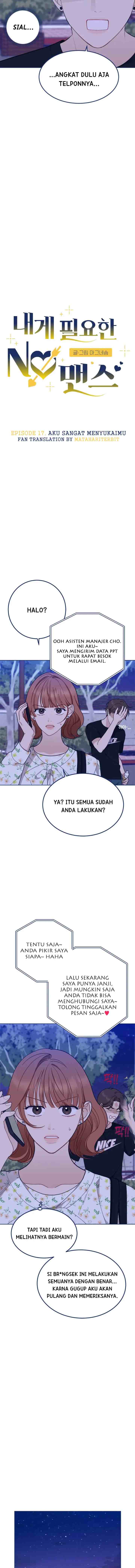 The NOmance I Need chapter 17 halaman 4