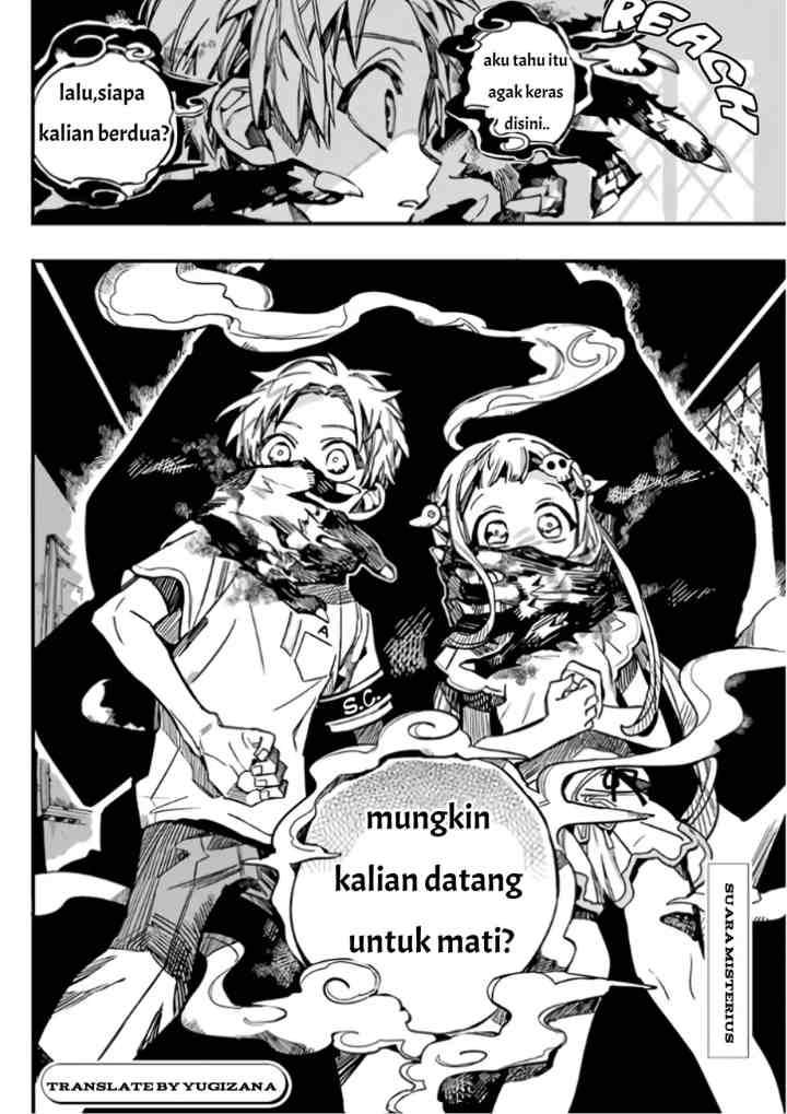 Jibaku Shounen Hanako-kun chapter 60 halaman 15