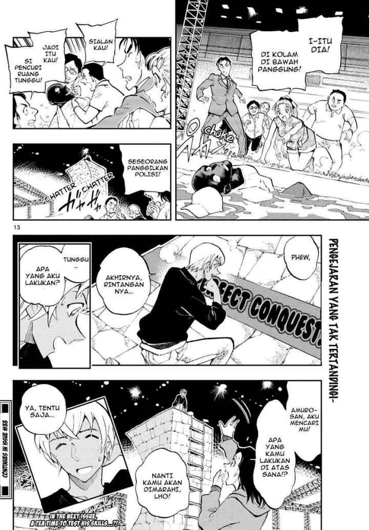 Detective Conan: Zero's Tea Time chapter 36 halaman 13