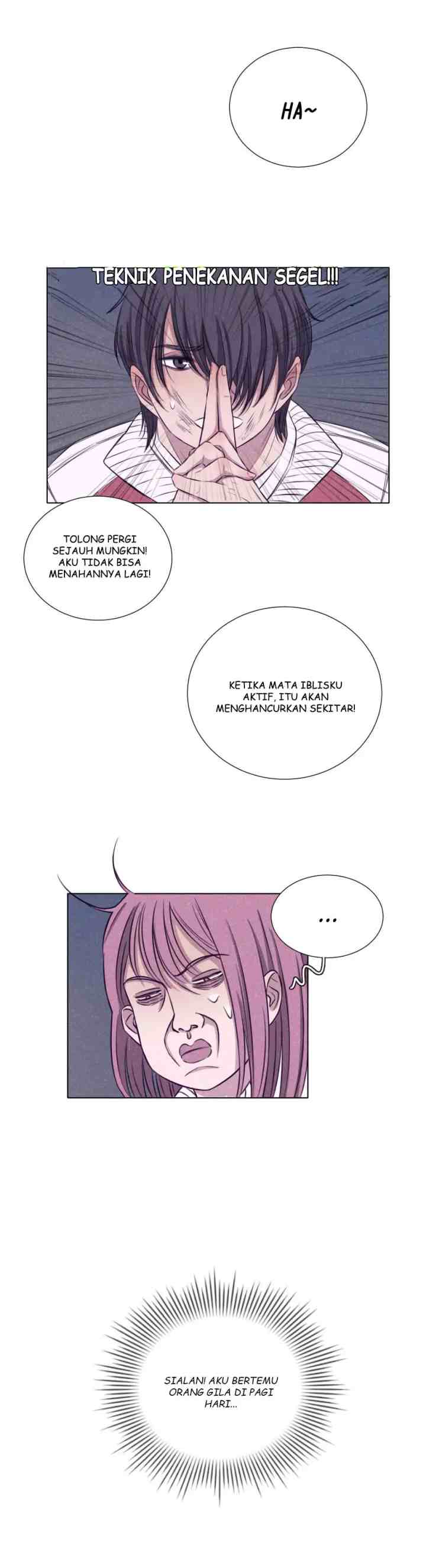 Uncle Cool's Love Story chapter 12 halaman 12