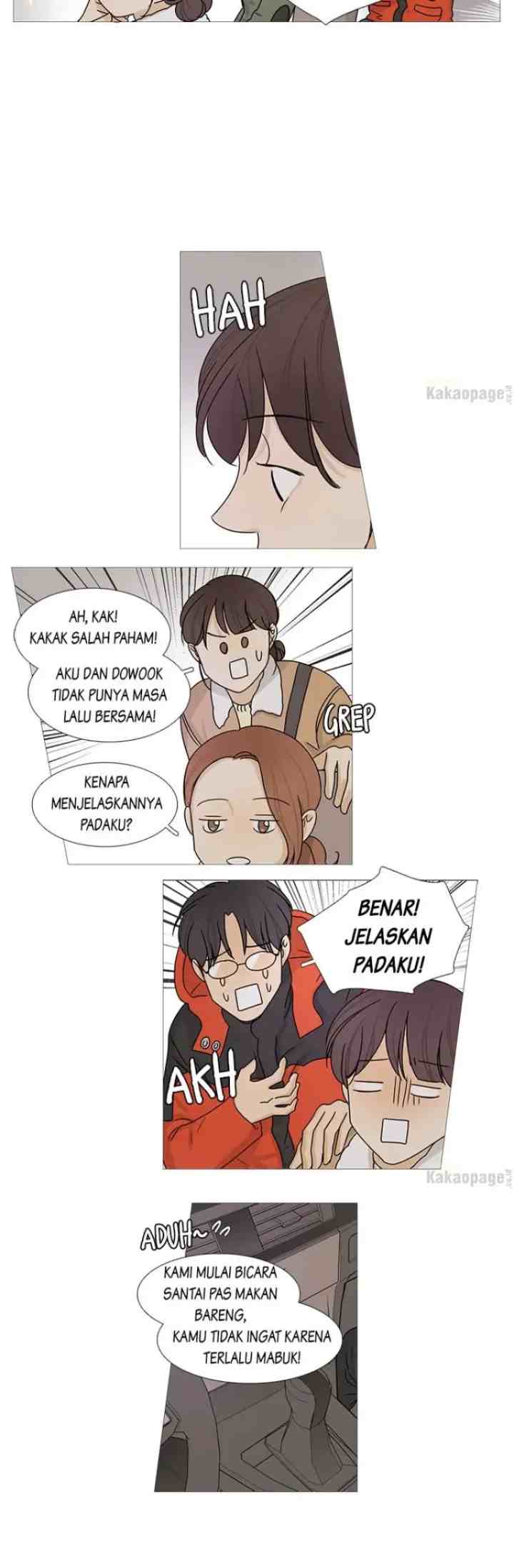 Doryung's Family chapter 78 halaman 7