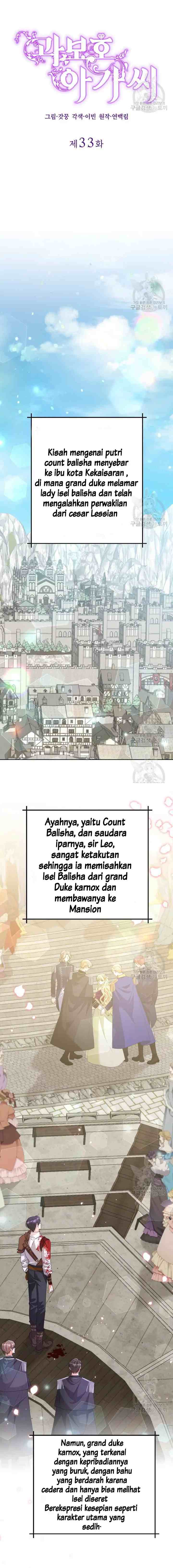 Miss Overprotected chapter 33 halaman 4