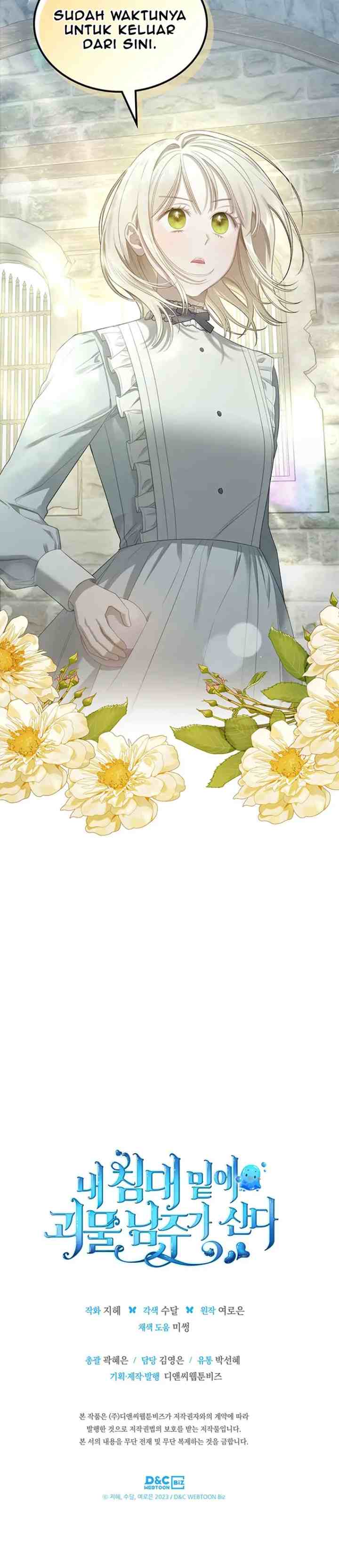 The Male Lead Monster Lives Under My Bed chapter 21 halaman 13