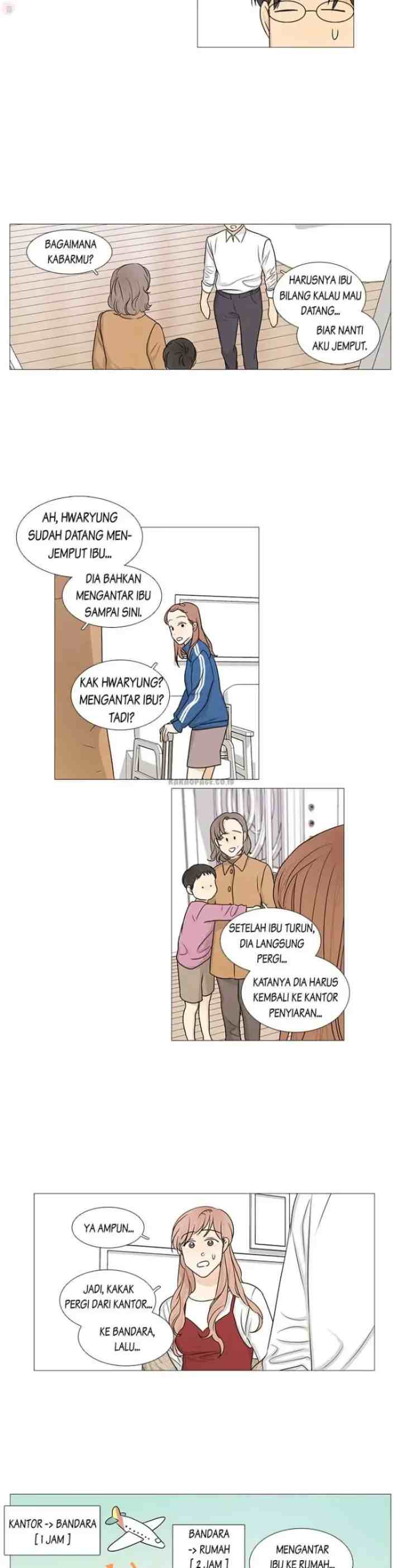 Doryung's Family chapter 53 halaman 5