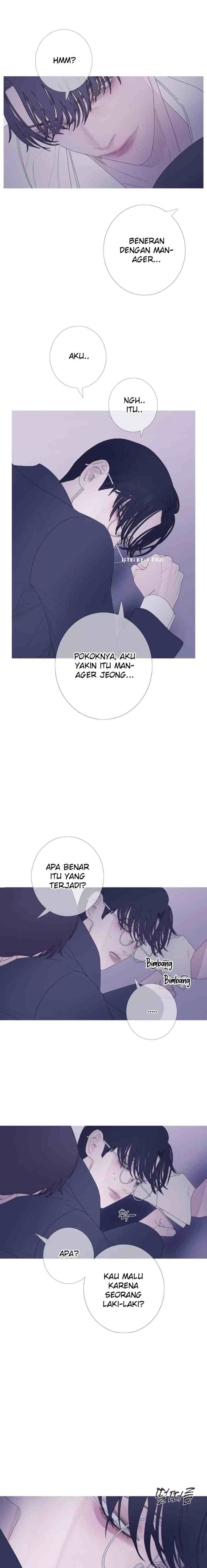 Phantom Gate: Kill chapter 30 halaman 7