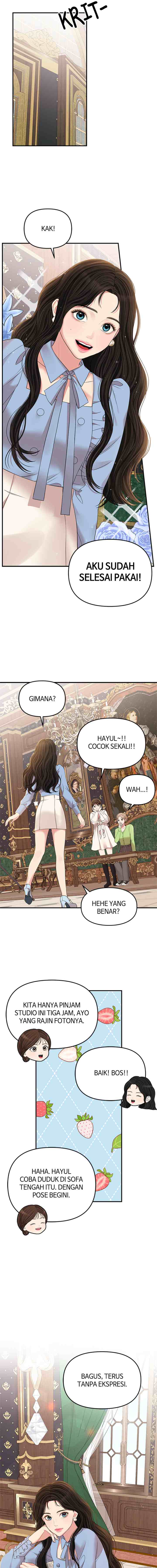 To You, Who Kept the Star chapter 94 halaman 17
