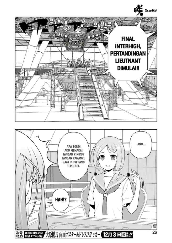 Saki chapter 237 halaman 10