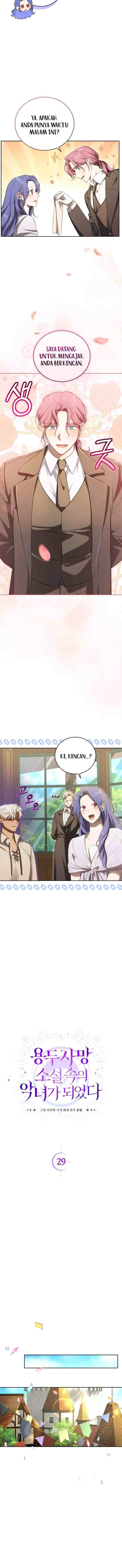 I Became the Villainess in a Disastrous Novel chapter 29 halaman 6