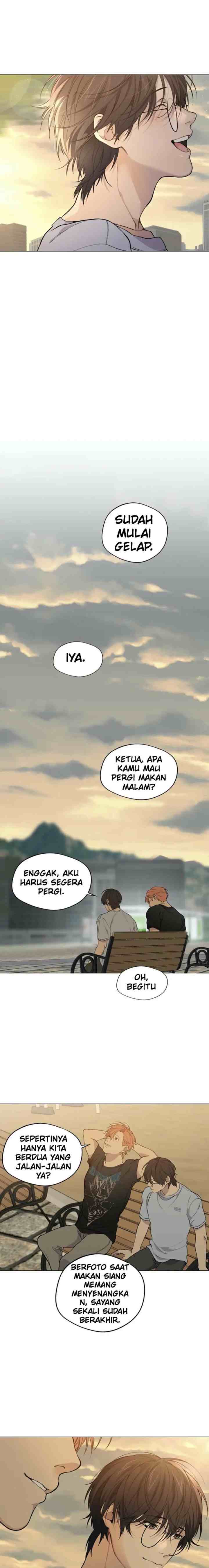 Lost in the Cloud chapter 26 halaman 13